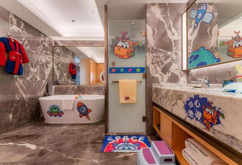 호텔 Wyndham Grand Zhaoqing Downtown