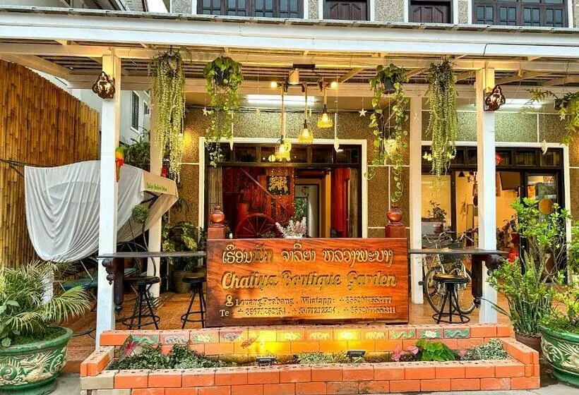 پانسیون Chaliya Boutique Garden