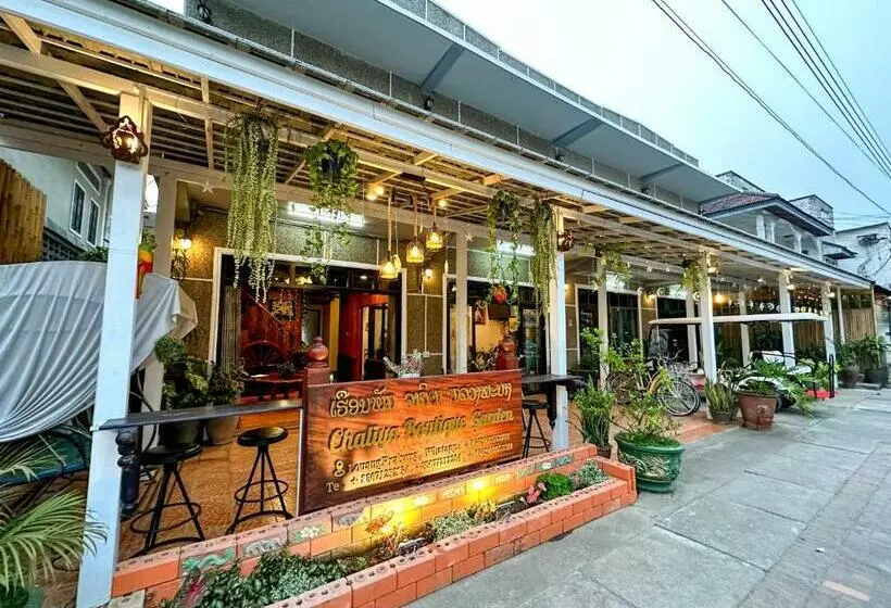 پانسیون Chaliya Boutique Garden