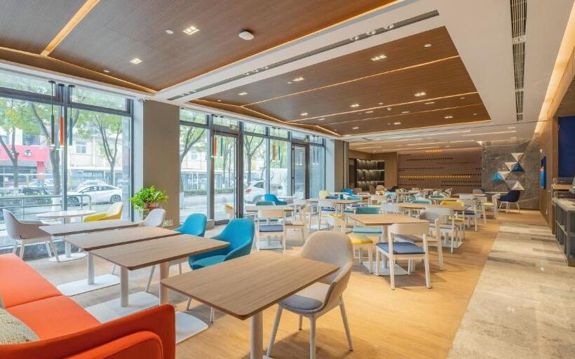 Otel Holiday Inn Express Taiyuan High Tech Zone, An Ihg