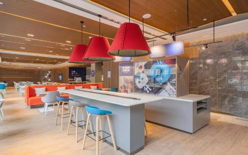 ホテル Holiday Inn Express Taiyuan High Tech Zone, An Ihg