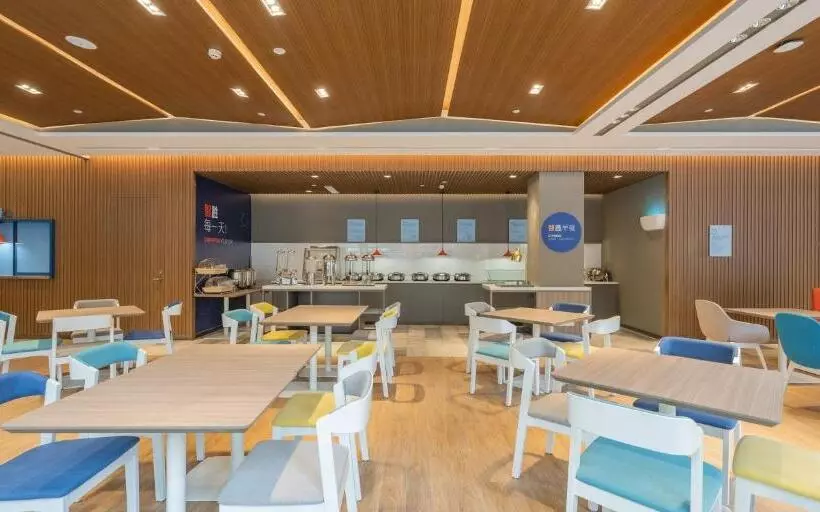 ホテル Holiday Inn Express Taiyuan High Tech Zone, An Ihg