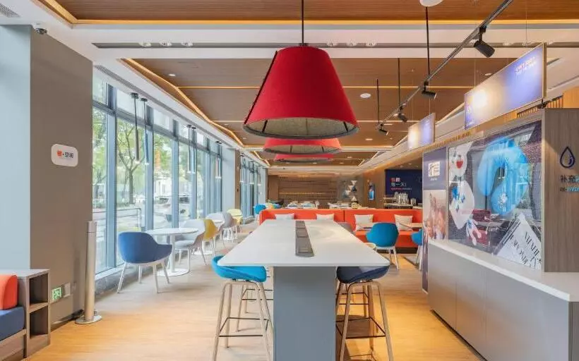 ホテル Holiday Inn Express Taiyuan High Tech Zone, An Ihg