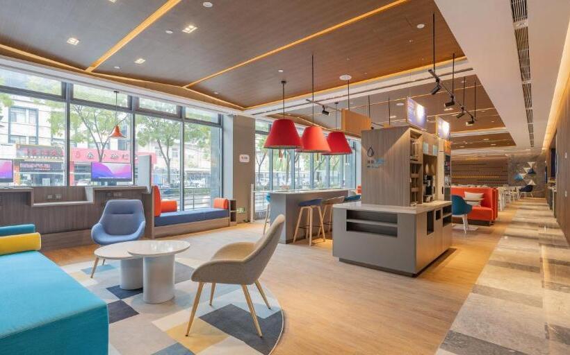 Otel Holiday Inn Express Taiyuan High Tech Zone, An Ihg