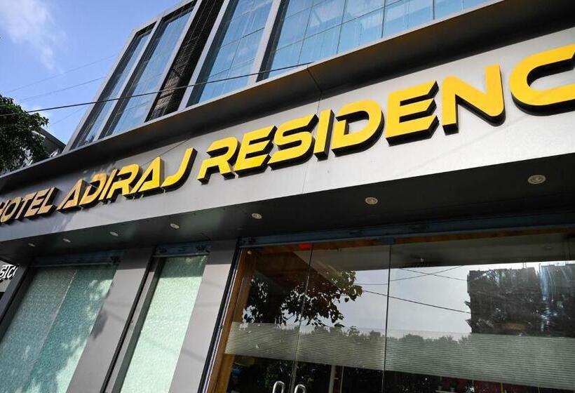 هتل Adiraj Residency