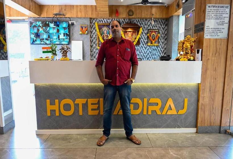 هتل Adiraj Residency
