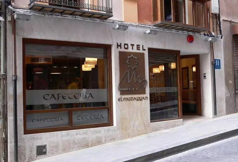 בית מלון כפרי El Mudayyan