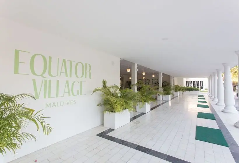 هتل Equator Village Resort