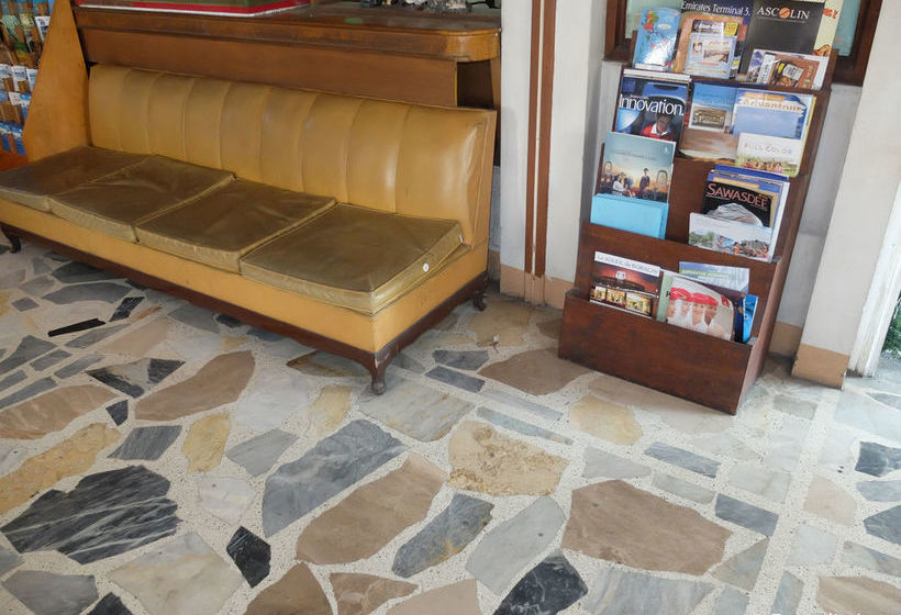 فندق Horizonhill