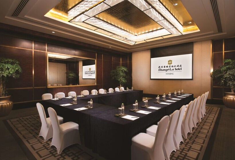 فندق Shangrila Nanjing