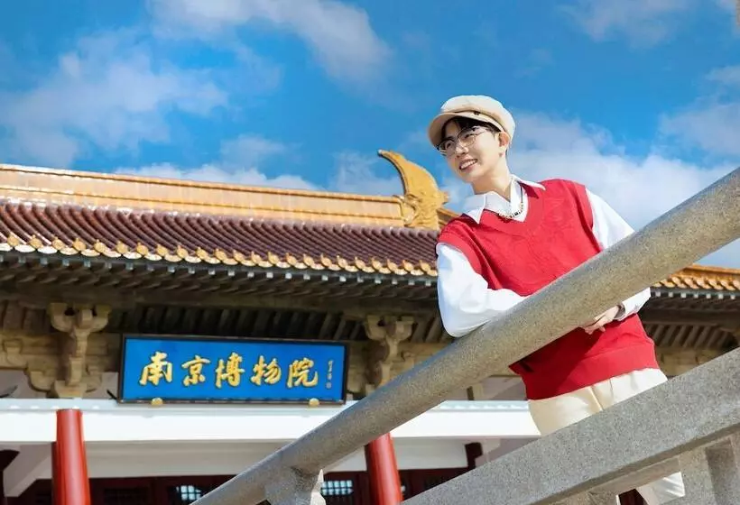 Szálloda Shangrila Nanjing