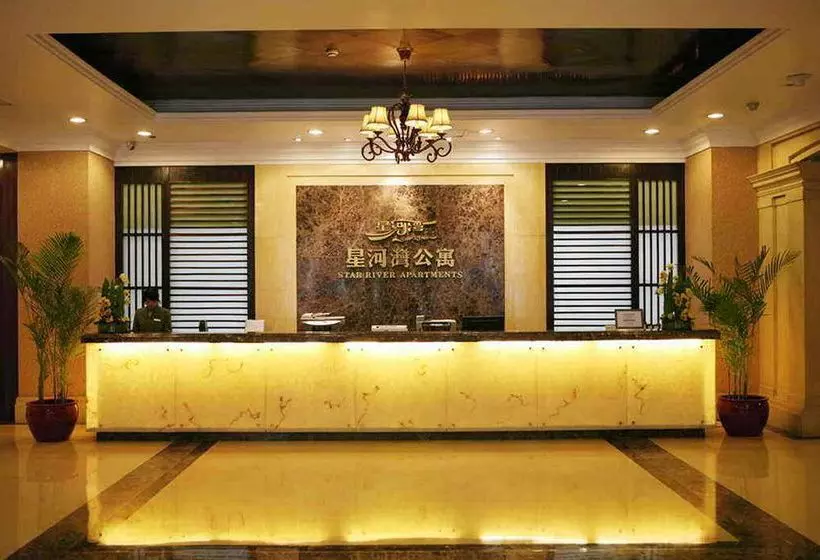 酒店 Star River Apartment