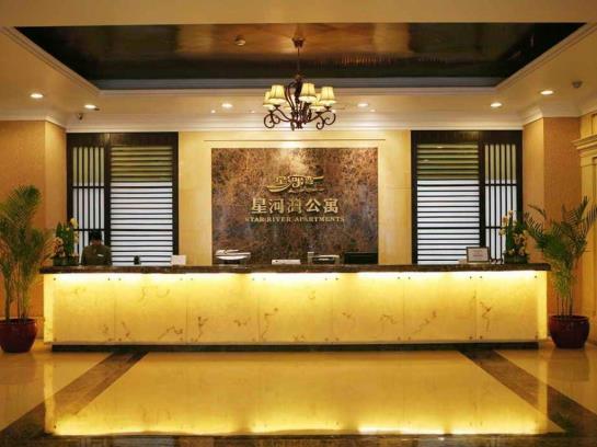 Отель Star River Apartment