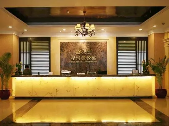 酒店 Star River Apartment