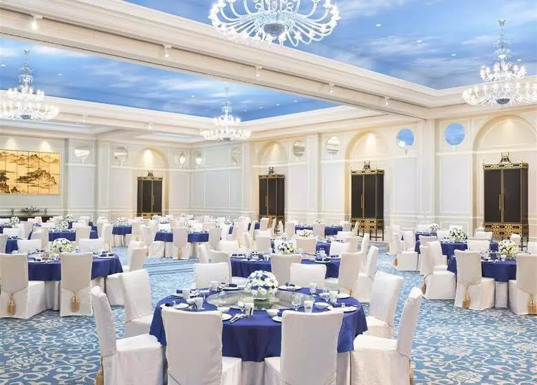 The Azure Qiantang, A Luxury Collection Hotel, Hangzhou