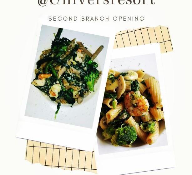 酒店 Univers Resort