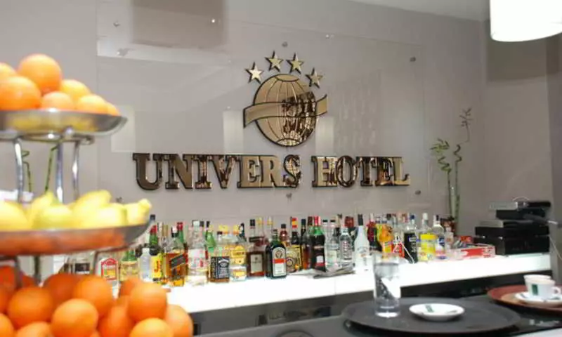 酒店 Univers Resort