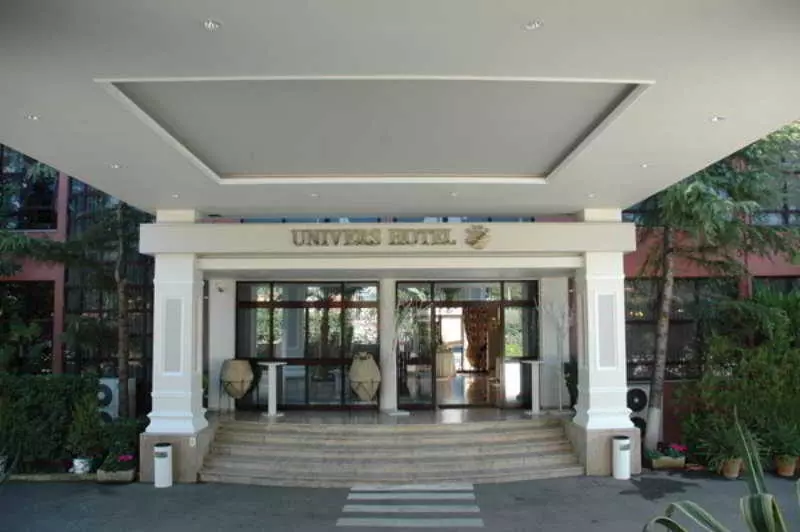 酒店 Univers Resort