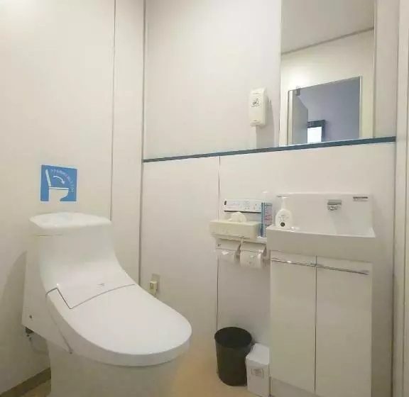 Hotelli Cate No Mori  Vacation Stay 52818v