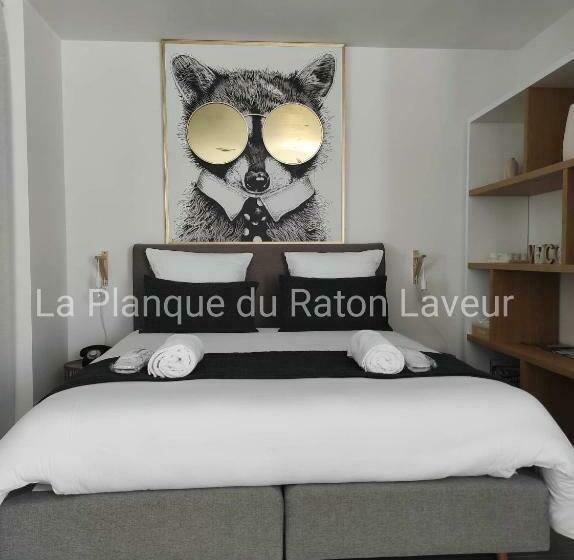 צימר La Planque Du Raton Laveur