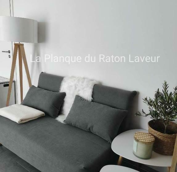 צימר La Planque Du Raton Laveur