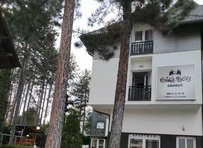 Konačište Akustik