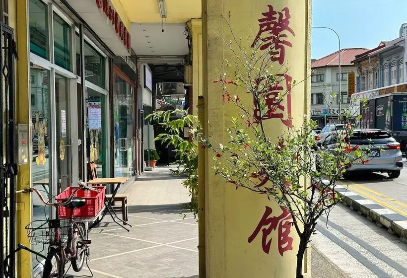 هاستل Rucksack Inn Tyrwhitt Road