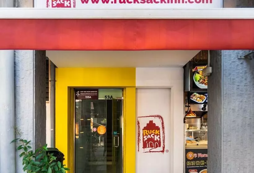 هاستل Rucksack Inn Tyrwhitt Road