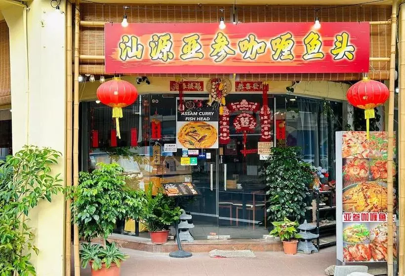 هاستل Rucksack Inn Tyrwhitt Road