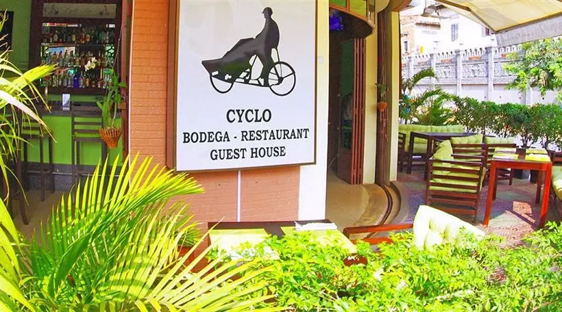 Отель Cyclo