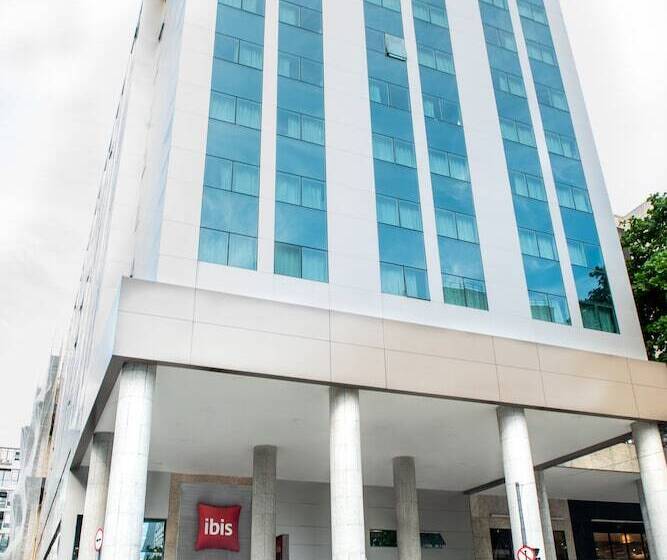 هتل Ibis Rio De Janeiro Santos Dumont