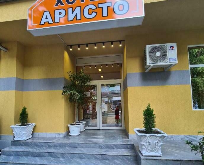 ホテル семеен хотел аристо