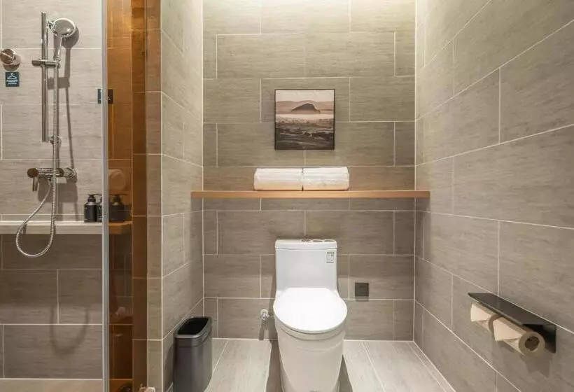 Atour Hotel Nanjing Jiangbei New District University Of Technology