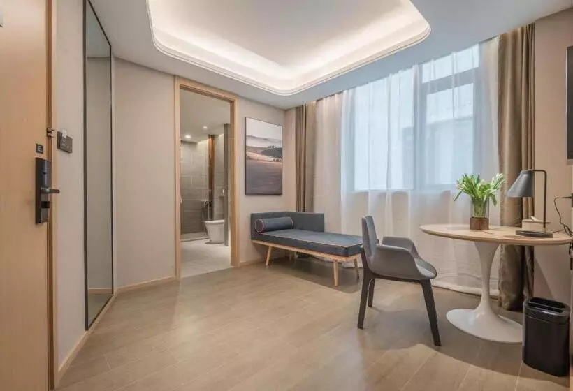 Atour Hotel Nanjing Jiangbei New District University Of Technology