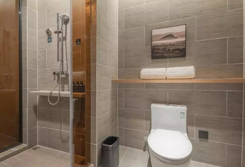 Atour Hotel Nanjing Jiangbei New District University Of Technology