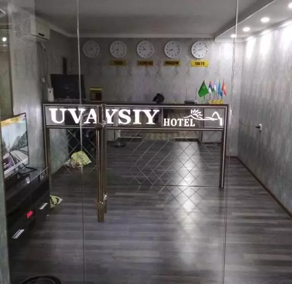 ベッドアンドブレックファースト Uvaysiy Family Guest House