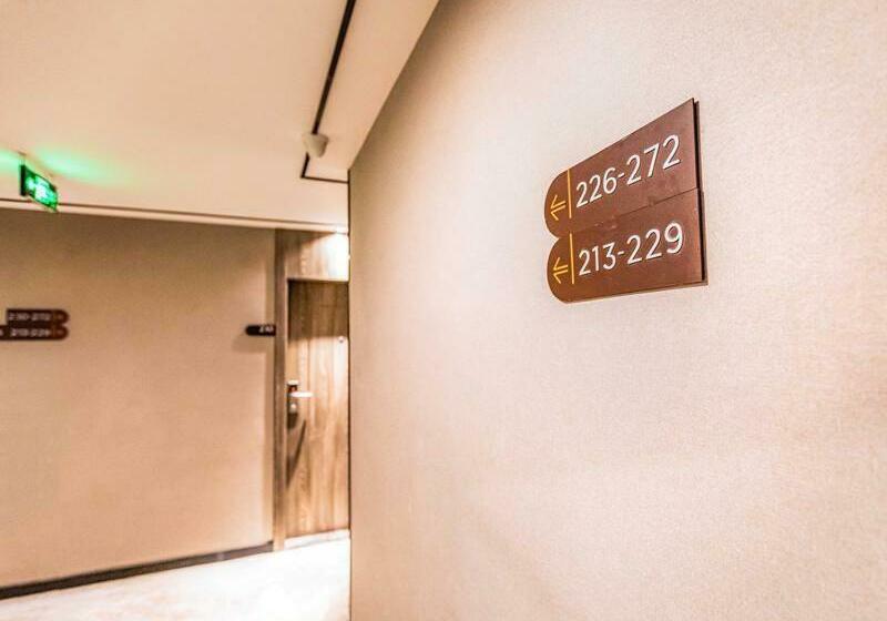 Hotel 7days Premium Chengdu Giant Panda Base Sanhechang Subway Station Branch