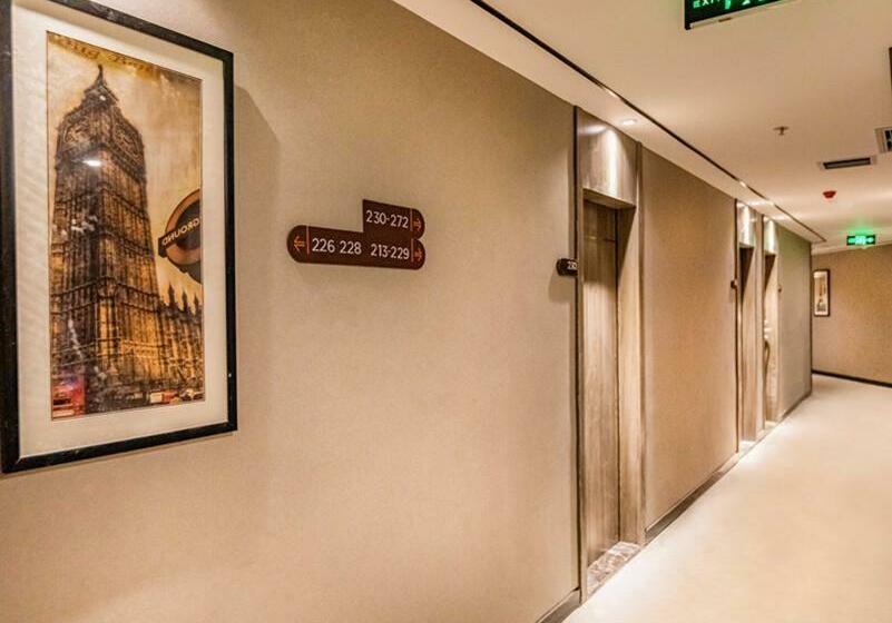 Hotel 7days Premium Chengdu Giant Panda Base Sanhechang Subway Station Branch