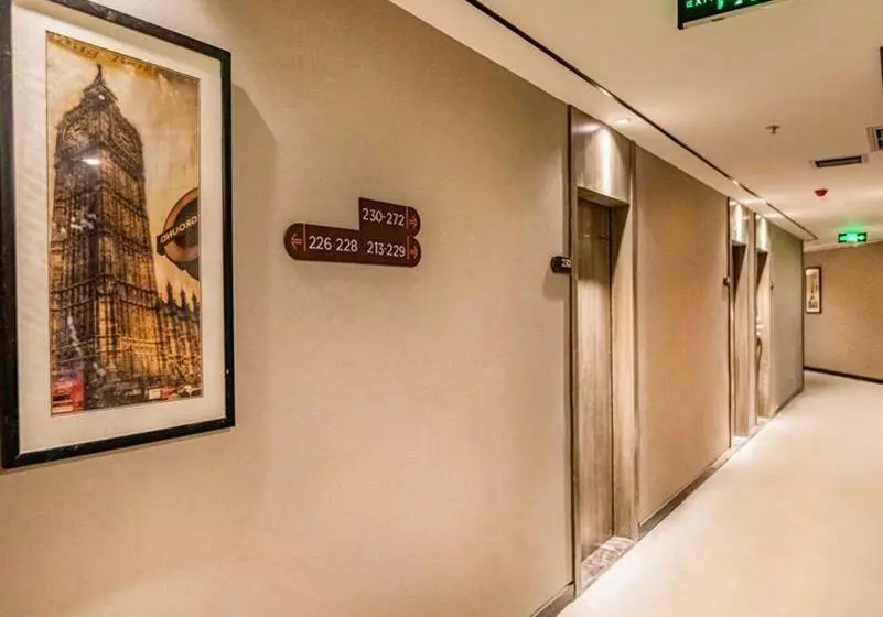 Hotelli 7days Premium Chengdu Giant Panda Base Sanhechang Subway Station Branch