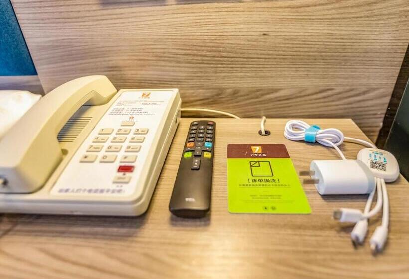 Hotel 7days Premium Chengdu Giant Panda Base Sanhechang Subway Station Branch