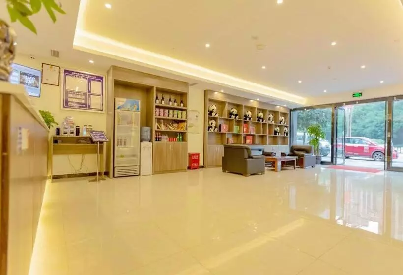 Hotelli 7days Premium Chengdu Giant Panda Base Sanhechang Subway Station Branch