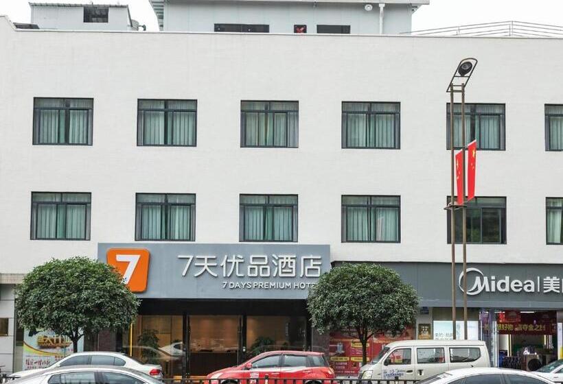 Hotel 7days Premium Chengdu Giant Panda Base Sanhechang Subway Station Branch