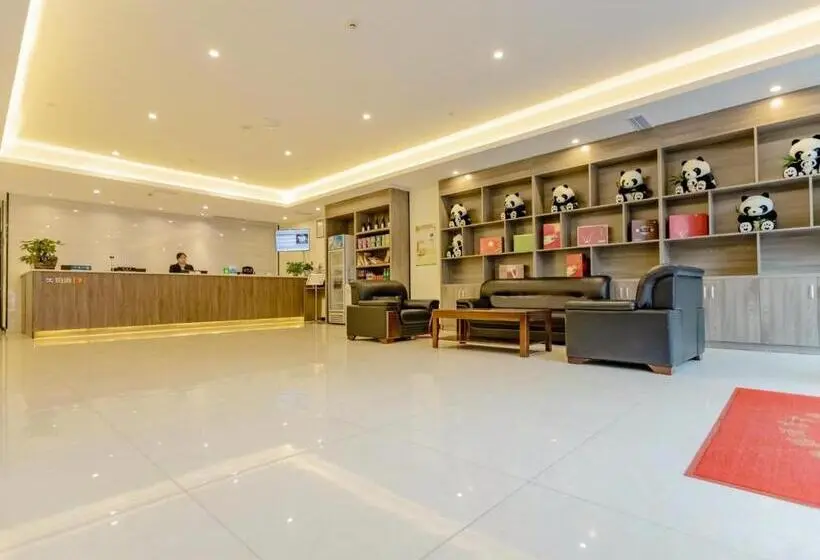 ホテル 7days Premium Chengdu Giant Panda Base Sanhechang Subway Station Branch