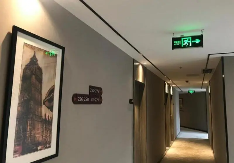 ホテル 7days Premium Chengdu Giant Panda Base Sanhechang Subway Station Branch
