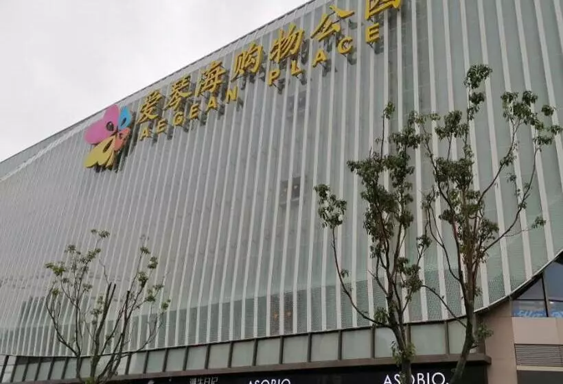 هتل 7days Premium Ningbo Zhenhai Red Star Plaza Branch