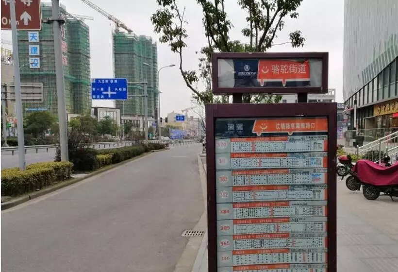 هتل 7days Premium Ningbo Zhenhai Red Star Plaza Branch