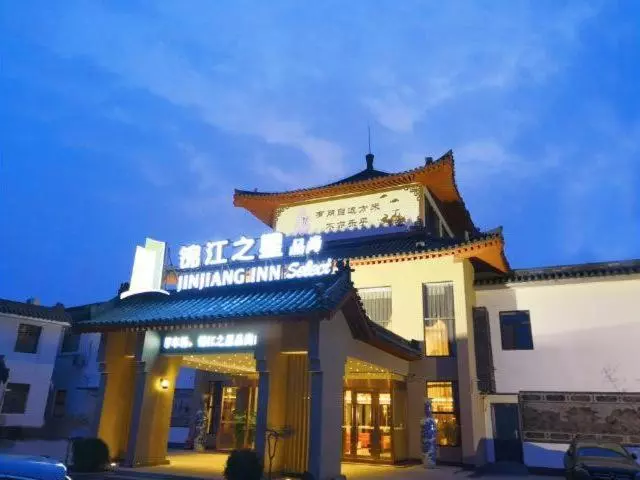 Hotelli Jinjiang Inn Select Jining Qufu Scenic Spot North Gulou Street