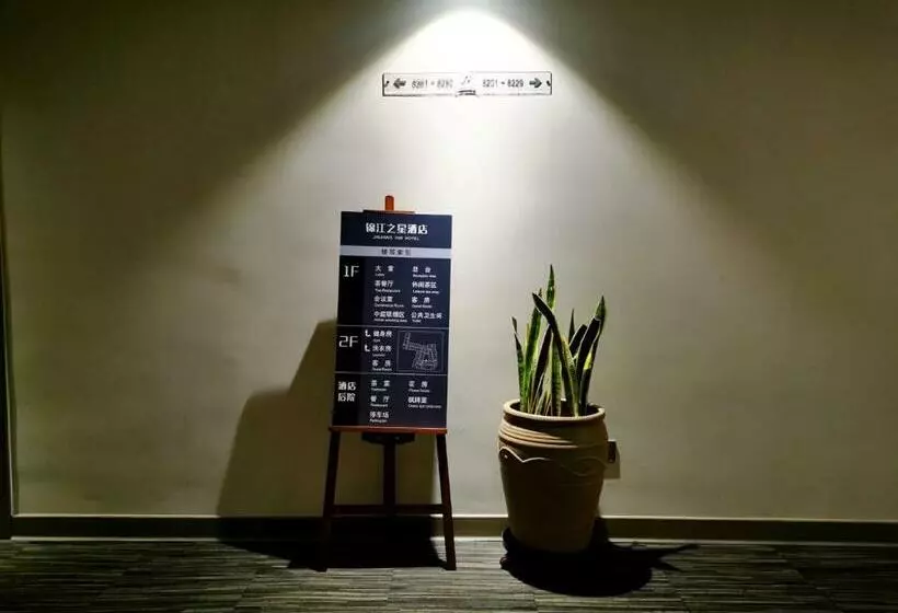 Hotelli Jinjiang Inn Select Jining Qufu Scenic Spot North Gulou Street