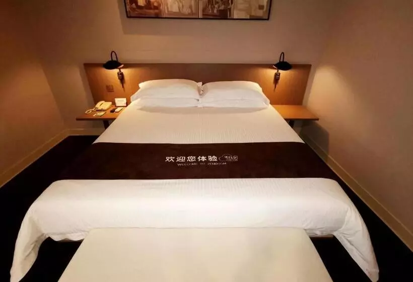 Hotelli Jinjiang Inn Select Jining Qufu Scenic Spot North Gulou Street