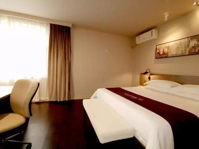 Hotelli Jinjiang Inn Select Jining Qufu Scenic Spot North Gulou Street